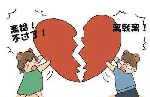 如果想要离婚，如何证明双方处于分居状态？